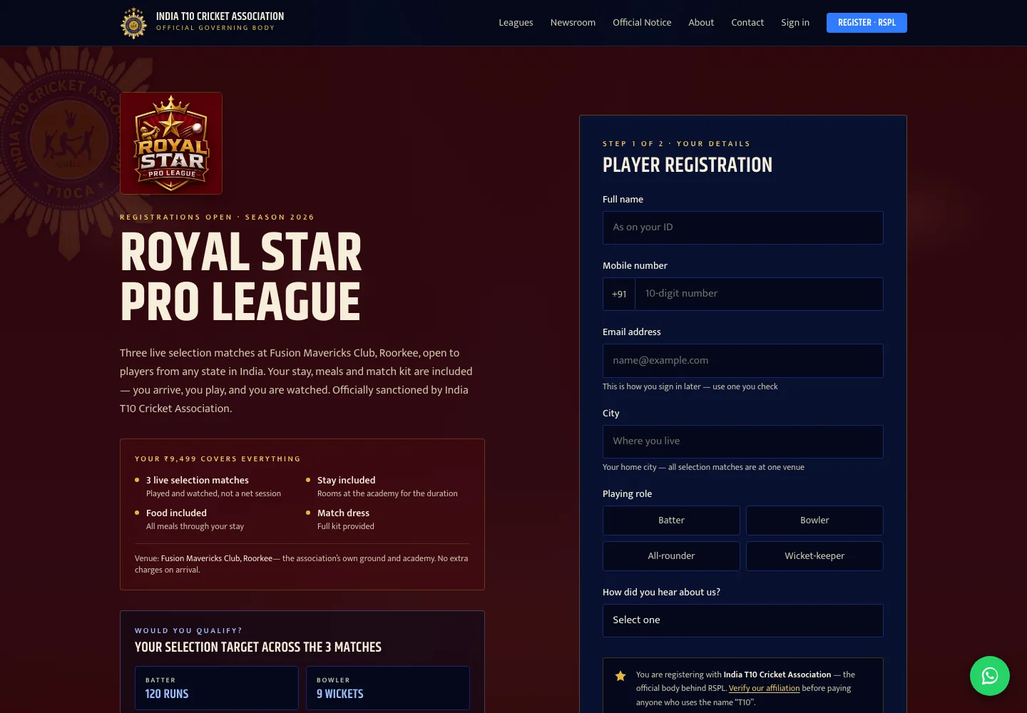 Royal Star Pro League player registration page