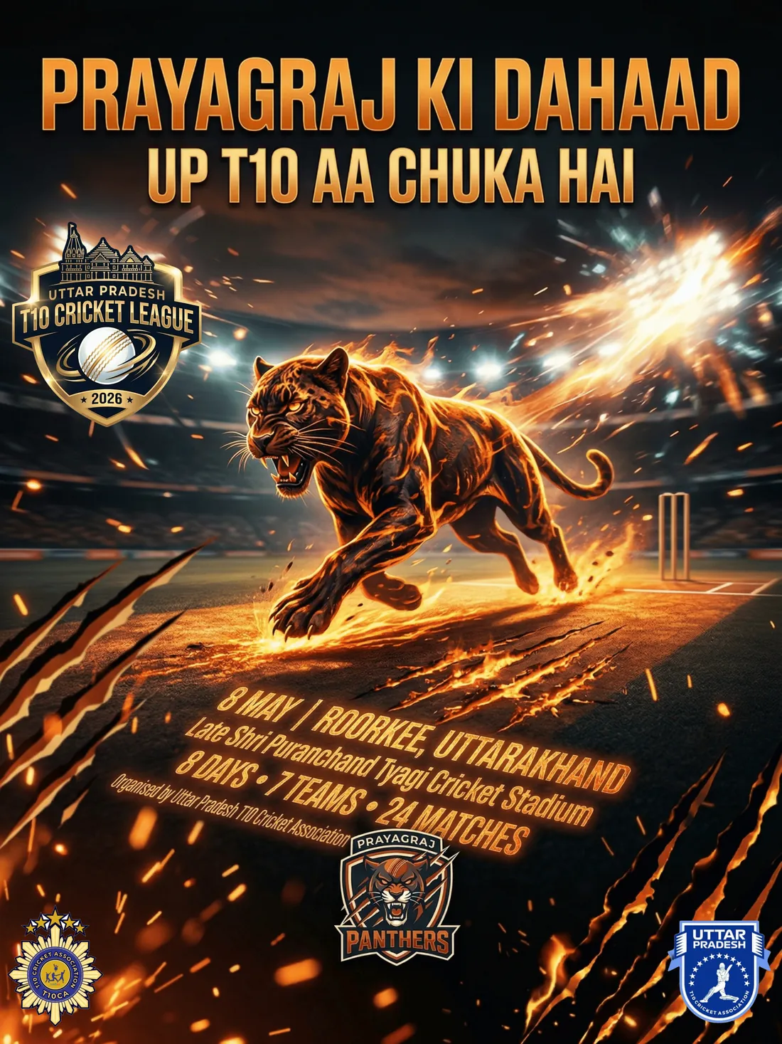 Prayagraj Panthers team identity poster — panther crest in gold and deep blue